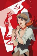 DC Comics Bombshells #28